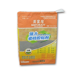 China manufacture kraft paper valve bag for cement, putty powder packaging bag 20kg
