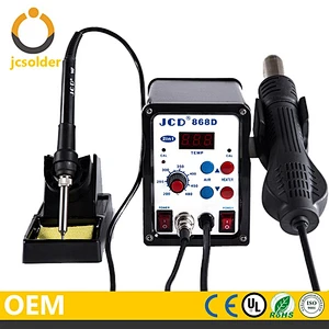 JCD 936 mobile phone bga rework station with soldering iron for motherboard repair hot air rework station