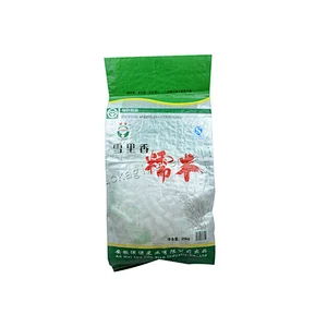 Customized 100% virgin plastic 25kg pp woven laminated rice packaging bag for Glutinous , chestnut