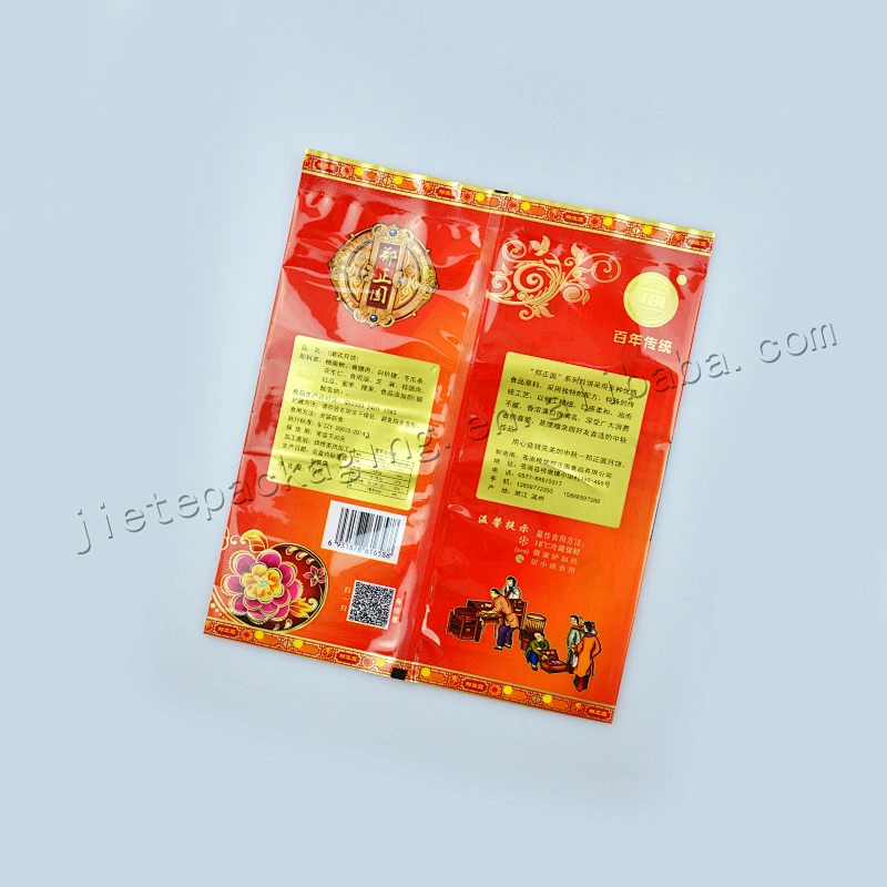 Custom printed plastic food packaging bag for mooncake and dumpling