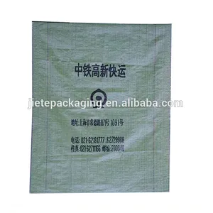 Customized transport, express, postal use cheap white pp woven courier bag