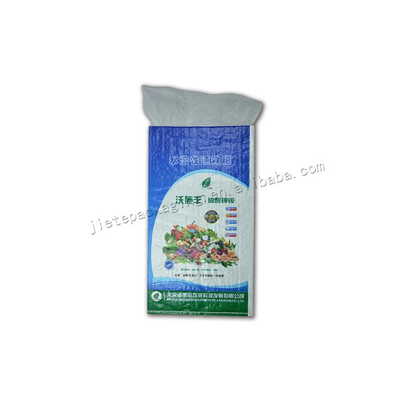 Factory sale plastic pp woven vegetables pp laminated fertilizer bag