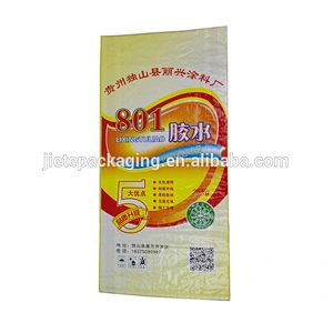 bopp laminated plastic pp woven ordinary portland cement, wall putty, glue 50kg 25kg bag