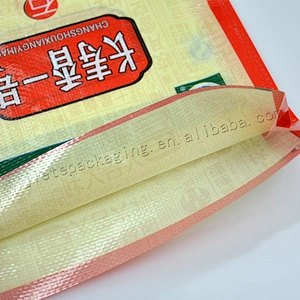 Customized transparent plastic bopp laminated 5kg pp woven rice bag