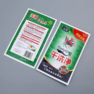 Color printing three-dimensional PE bag washing products use