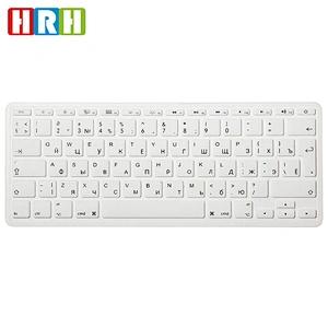 Russian Language Silicone Keyboard Protector Cover Skin for macbook 116 inch laptop skin 14 inch laptop skin EU version keyboard