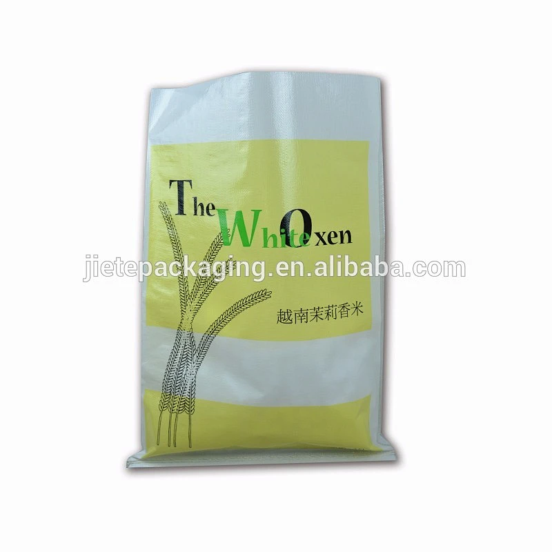 Video introduction, Customized polypropylene bopp laminated woven rice bags for sale 25kg