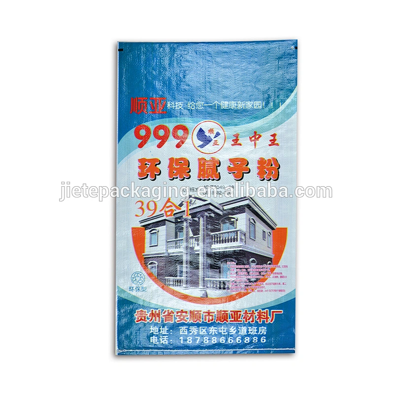 construction industrial use pp woven sack, bag packing putty