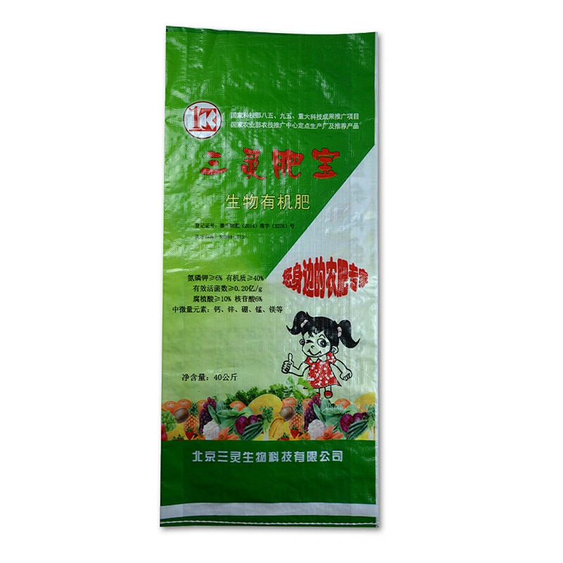 Superior quality 40kg polyethylene chemical fertilizer bag
