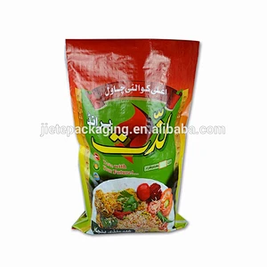 Plastic pp woven bag, sack for grain rice agricultural products