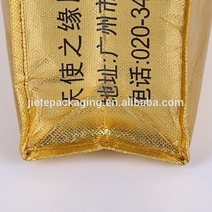 Custom printed Laminated PP non woven gold color shopping bag