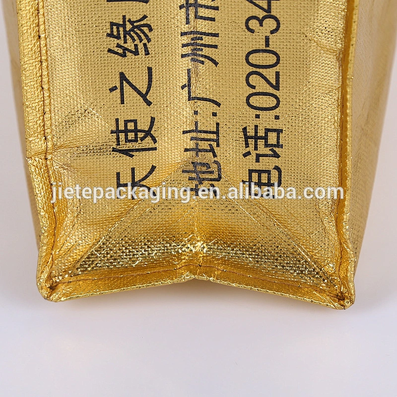 Custom printed Laminated PP non woven gold color shopping bag