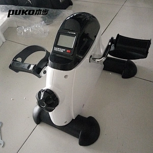 CF-810 Home Gym Swing Mini Stepper Active