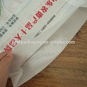 Wholesale design printing 15kg white plastic bopp laminated pp woven wheat bag for grain,rice,bean