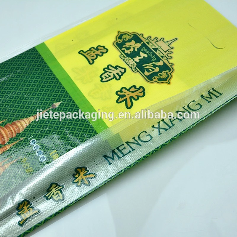 High quality printed bopp laminated printing on plastic pp woven rice packing bags in China