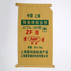 Accept custom kraft paper bag for cement, ceramic tile, putty powder pack 50 kg