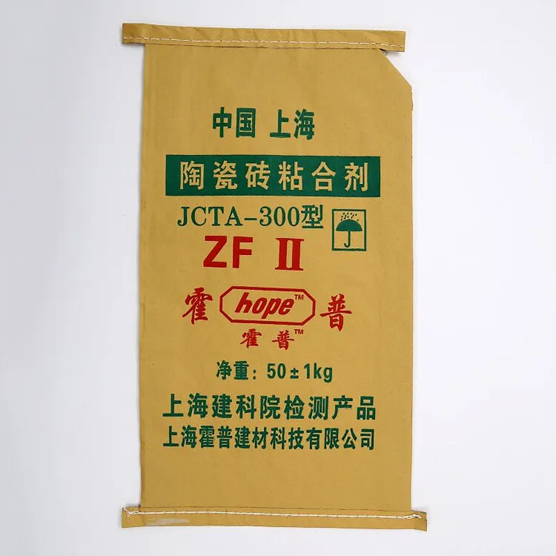 Accept custom kraft paper bag for cement, ceramic tile, putty powder pack 50 kg