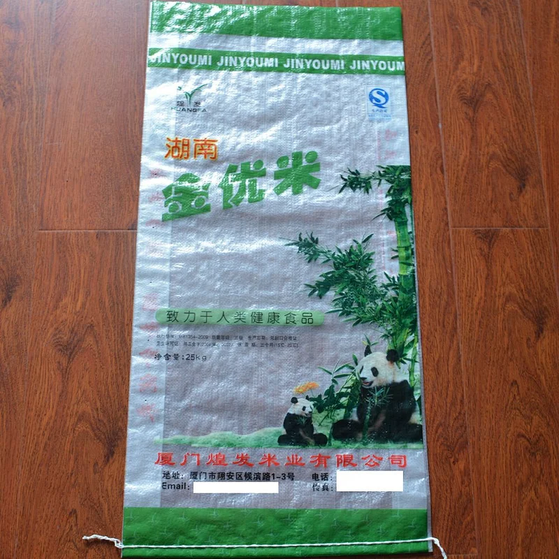 25kg customized design logo plastic transparent pp woven rice packaging bag