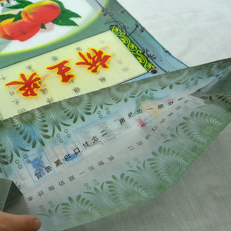 Customized pp woven packaging bag for nuts, grain, flour, rice, wheat, fertilizer