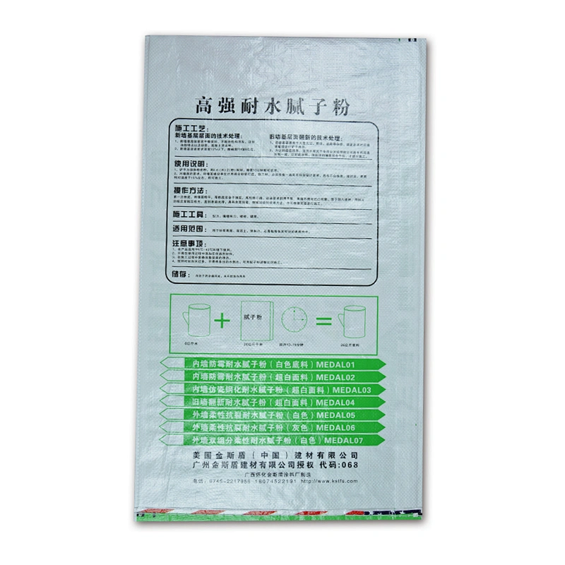 China pp woven polypropylene cement bag for wall putty,mortar,tile adhesive