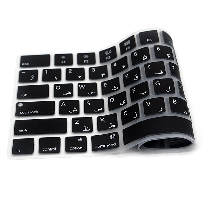 Waterproof Persian custom silicone keyboard cover antidust keyboard skin for magic keyboard MLA22LLB/A english version
