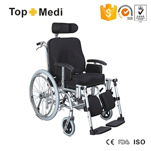 Hospital Equipment New Design High End Reclining manual wheelchair for disabled people elder