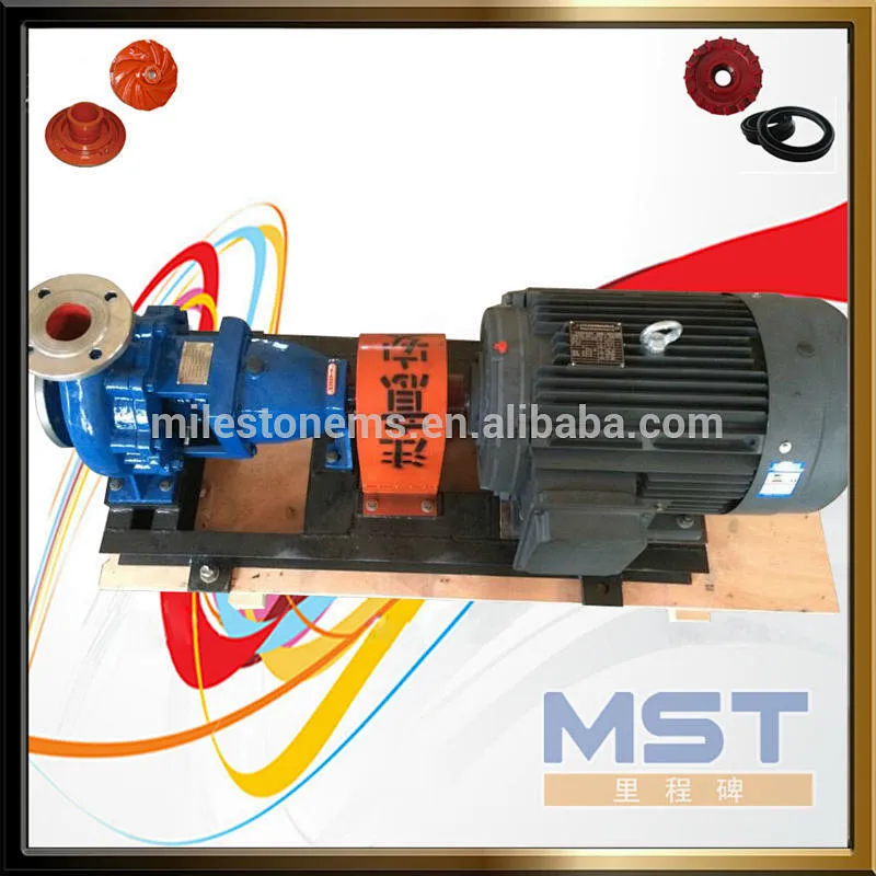 Non-leakage chemical centrifugal pump