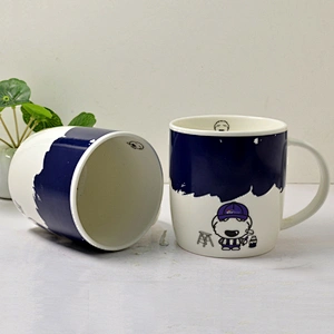 creative design colorful coffee mug  adorable kids coffee mug 330ml travel mug