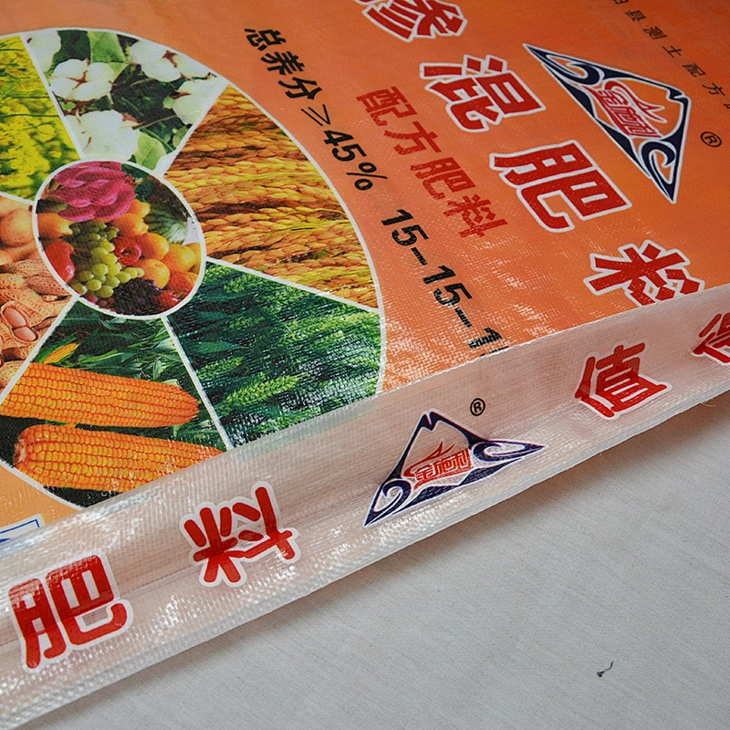 China manufacture plastic pp woven bopp fertilizer bag 50kg