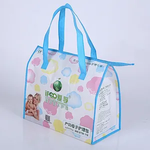 Custom white band handle non-woven bag for baby care package
