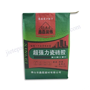 Customized cheap 20kg kraft paper cement packaging bag