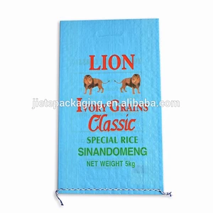 Video, China high quality polypropylene foodstuff 50kg 25kg 5kg pp woven rice, coffee packing bag