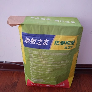10kg 20kg kraft paper block bottom valve bag for Ceramic tile adhesive putty powder cement