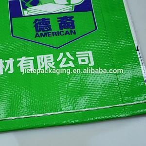 Video, new design pp woven bag with pe liner for packing 10kg cement, putty powder, glue