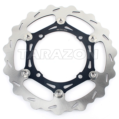 270mm Oversize Floating Motorcycle Brake Disc for SUZUKI RMZ 250 450