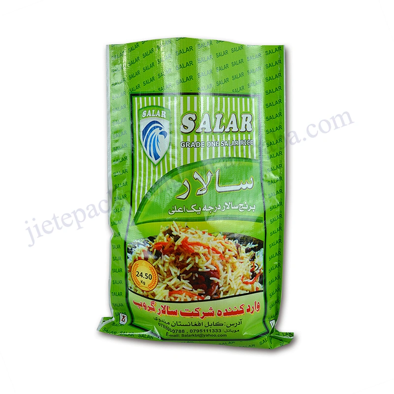 Wholesale design printed plastic 25kg sack pp woven basmati rice packaging bag