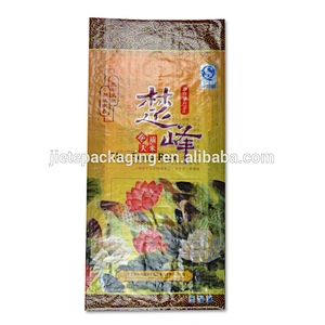 Wholesale plastic pp rice woven packing bag for 25kg