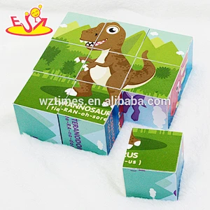 شعار المطبوعة خشبية اللغز / الذكاء التدريب 3D لغز لعبة للأطفال W14F046