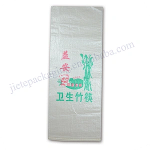 Virgin transparent pp woven packaging bag for agricultural and industrial use
