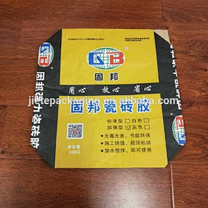 20kg Stand up kraft paper cement packaging bag/sacks for chemical,mortar,cement,tile adhesive,wall putty powder