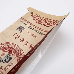 Custom wholesale kraft paper bag for rice packaging 10kg