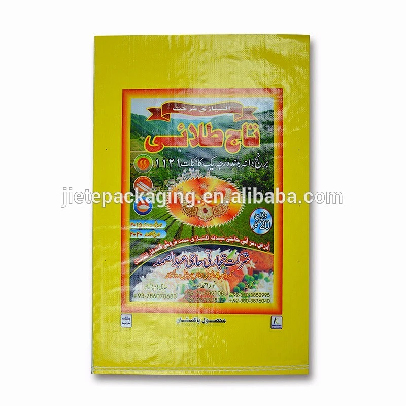 Great quality container bopp laminated plastic pp woven bags for packing rice, flour 80kg 50kg