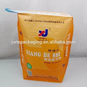 Video, custom order square bottom pp woven bags with lamination valve port for packing cement, putty, diatom 10kg 20kg