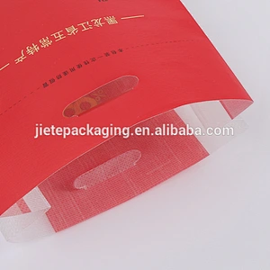 Printed custom logo polypropylene pp woven rice, feed bags 10kg 50lb with die cut handle