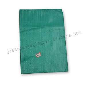 PP woven paddy flour packaging bag plastic feed sack