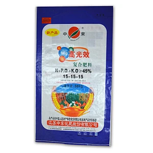 Professional manufacture pp woven fertilizer bag 50kg