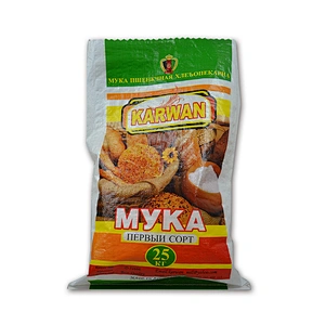 Wholesale wheat flour packaging bag 25kg 50kg