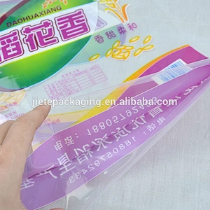 Video, laminated NY+PE material 5kg rice packaging bag