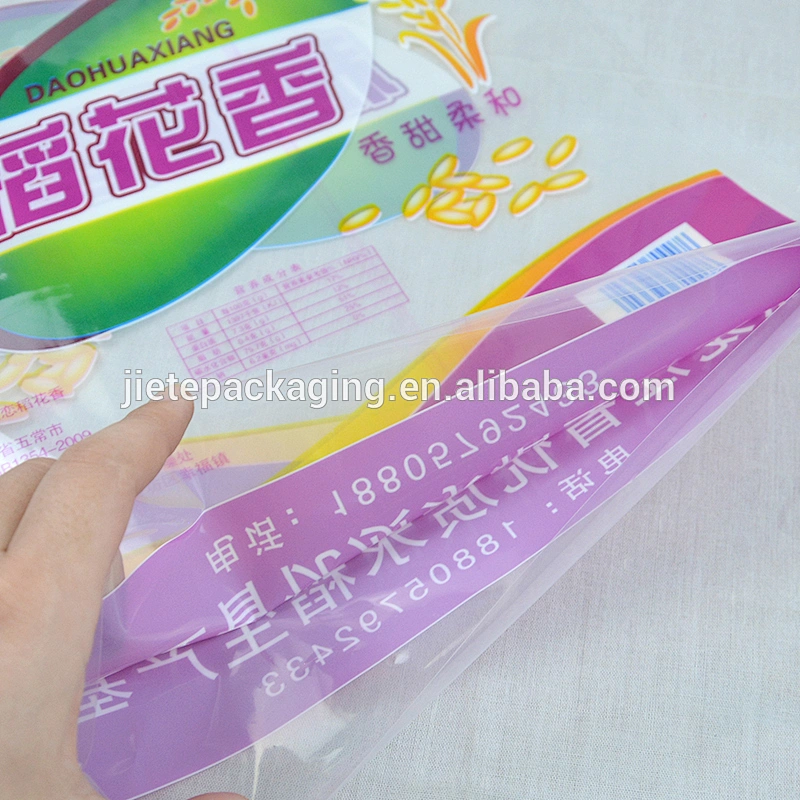 Video, laminated NY+PE material 5kg rice packaging bag