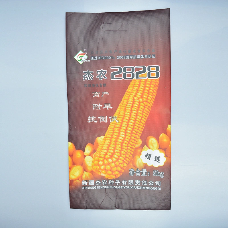 Non woven shopping bag, rice, seed, corn bag wholesale